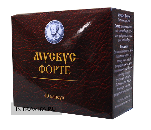 Мускус Форте Musk Forte капсулы для потенции